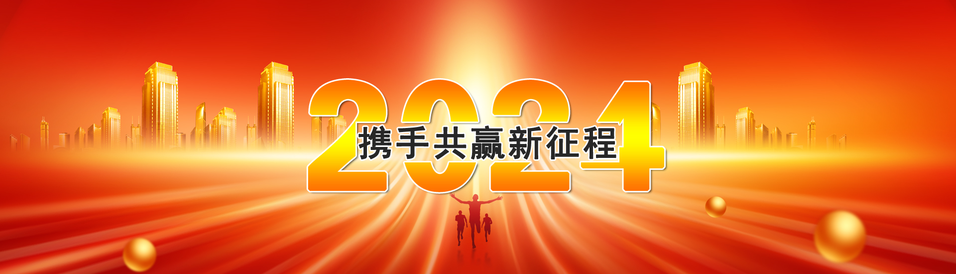 天然化合物庫